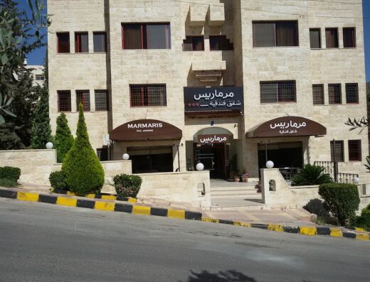 Marmaris Hotel Suites, Amman