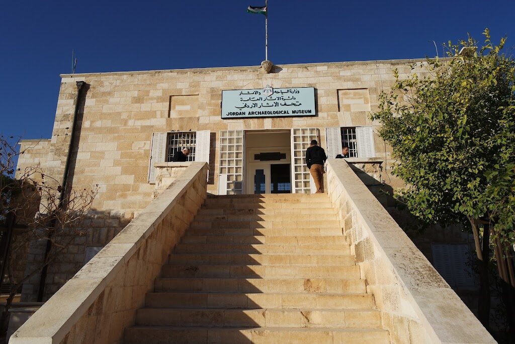 Jordan Archaeological Museum, museums in jordan