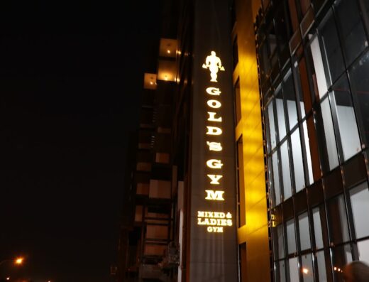 Gold’s Gym Abdoun