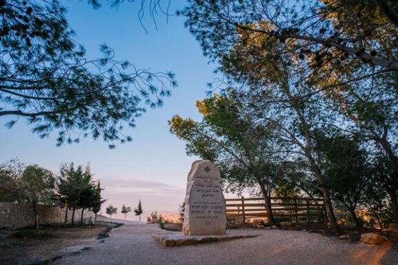 mount Nebo, mount Nebo jordan overview