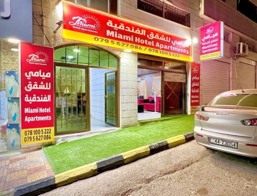 Miami Hotel Apartments