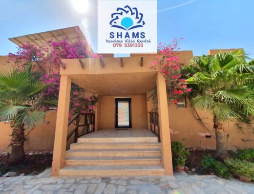 Shams dead sea villa
