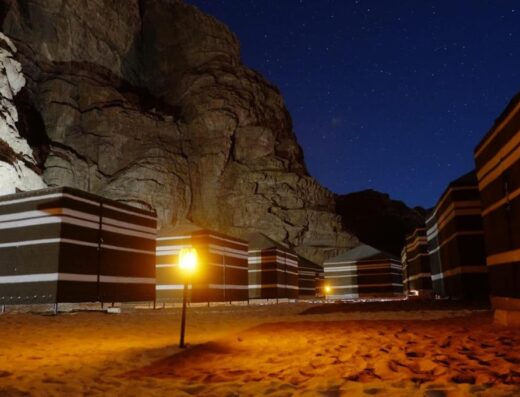 Wadi Rum Star City Camp
