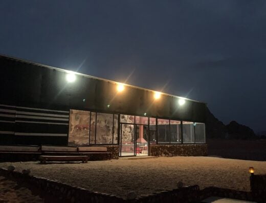 Wadi Rum Travel Camp