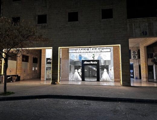Alaa Moda Bridal Fashion