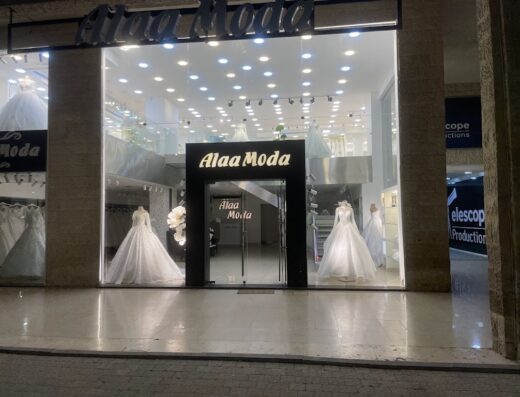Alaa Moda Bridal Fashion