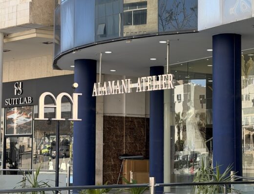 Alamani Atelier Bridal