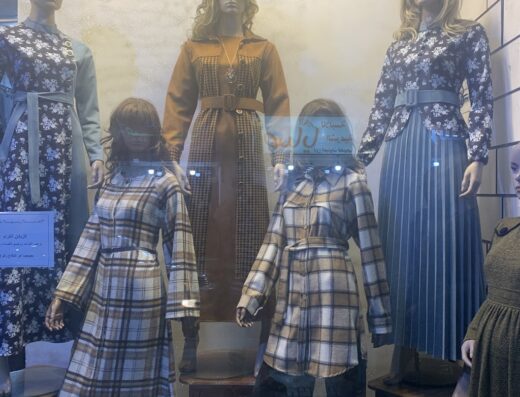 Attili for women’s clothing