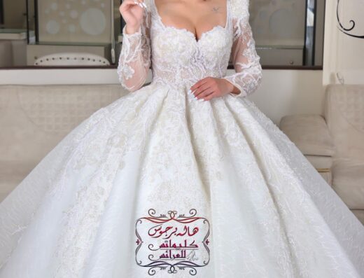 Clemance Bridal Fashion
