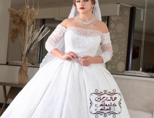 Clemance Bridal Fashion