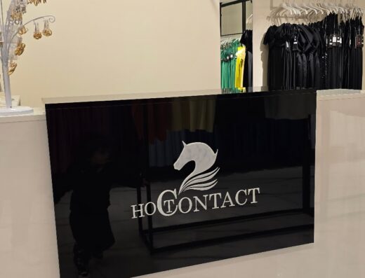 HotContact Dress Jordan