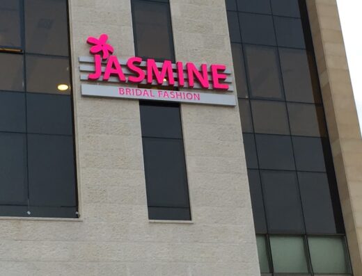 Jasmine Fashion