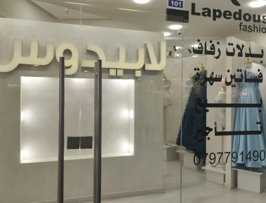 Lapedous Fashion