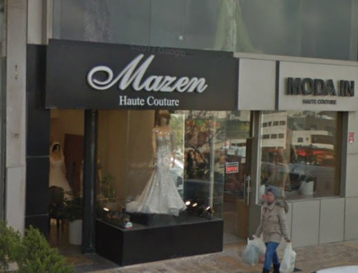 mazen haute couture