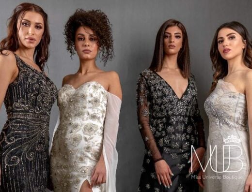 Miss Universe Boutique (MUB)