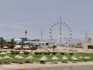 Aqaba Eye Day Pass