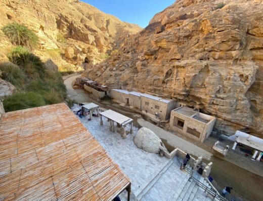 Afra Hot Springs Hotel/Camp