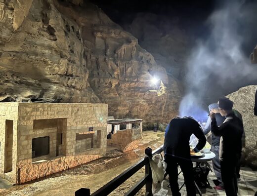 Afra Hot Springs Hotel/Camp