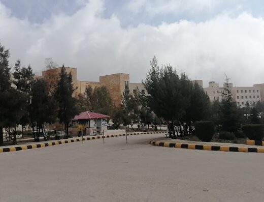 Ajloun National University