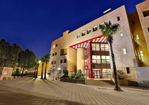 Al-Ahliyya Amman University