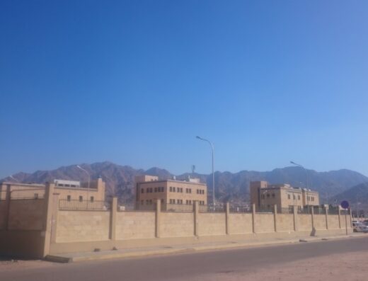 Al-Balqa University