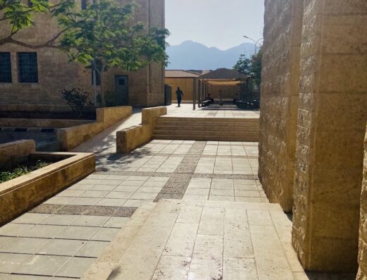 Al-Balqa University