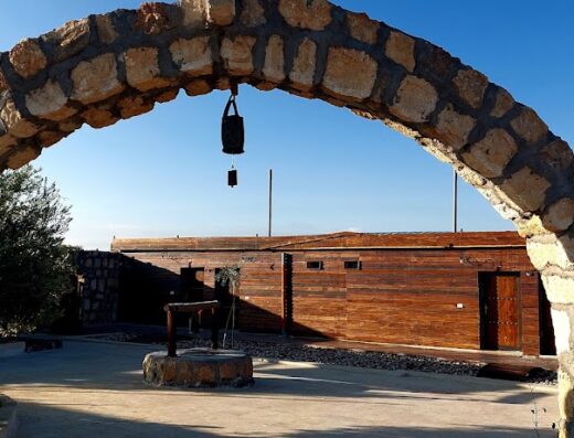 Al-Karak Countryside Hotel & Resort/ Nour star