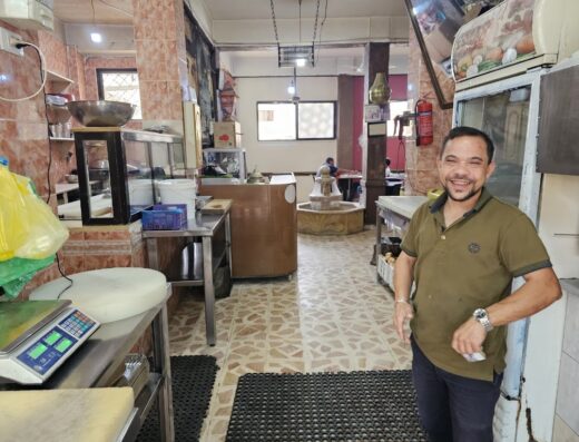 Al-Zumar Restaurant