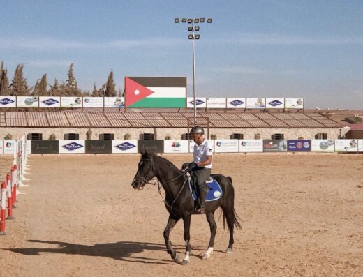 AlAryan Equestrian Centre