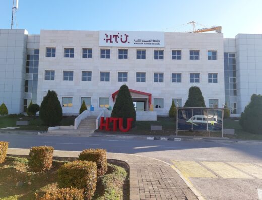 AlHussein Technical University