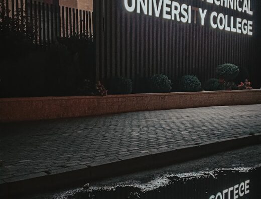 AlQuds College