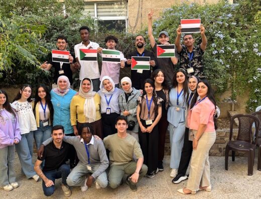Amala Education Amman
