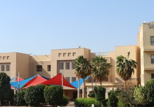 Aqaba International School