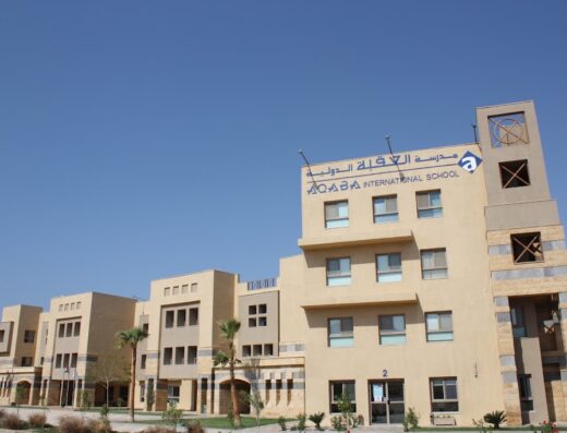Aqaba International School