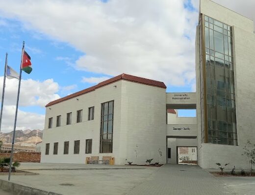 Aqaba Medical Sciences University (AMSU)
