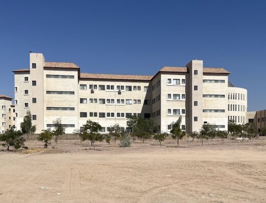 Aqaba University Of Technology