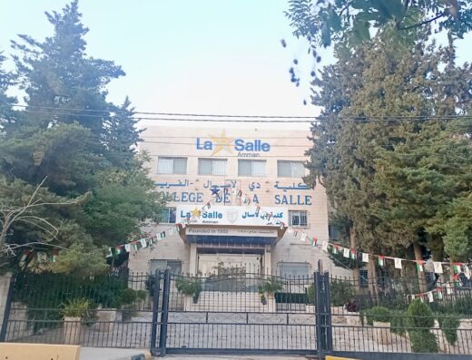 College De La Salle Frere
