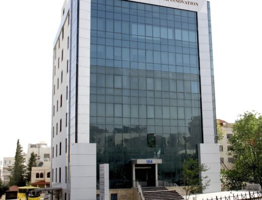 كلية طلال أبوغزاله الجامعية للابتكار