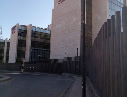 كلية لومينوس الجامعية التقنية – اربد (LTUC Irbid)