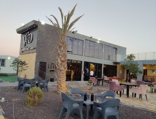 مركز VAD للفروسية (VAD equestrian center)