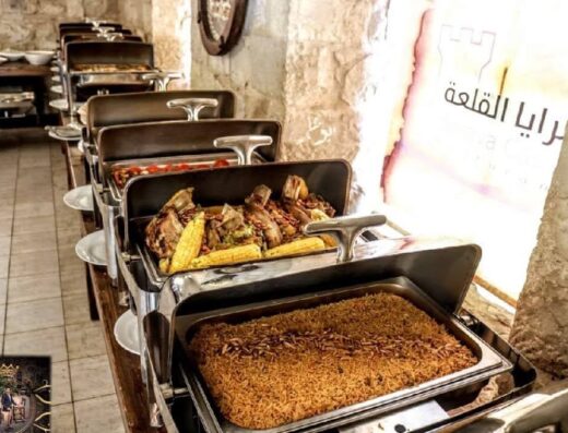 مطعم سرايا القلعة السياحي Saraya Castle Restaurant