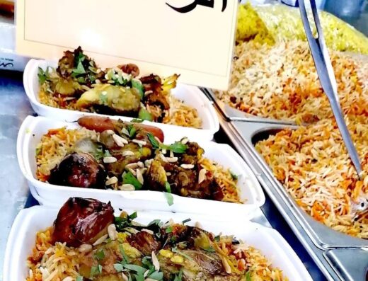 مطعم ومشاوي الرمسي