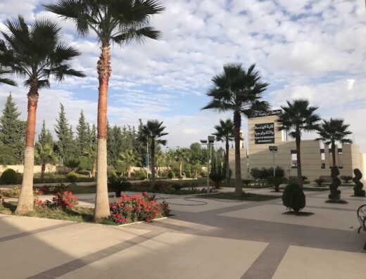 Faculty of Engineering & Technology