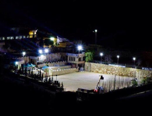 Forest Hill Equestrian Center Amman