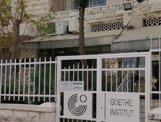 Goethe-Institut Jordan