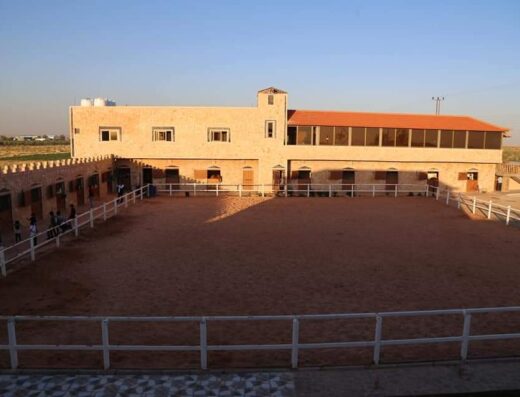 Golden Horse Club