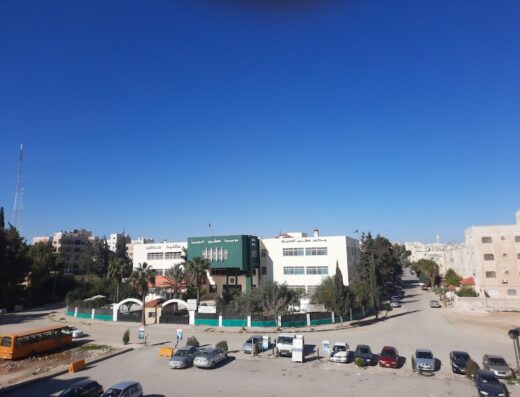 Hetten College