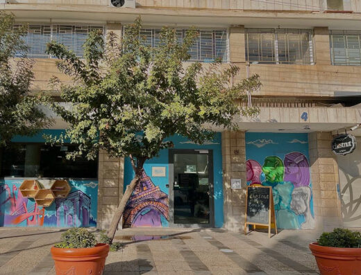 Institut français de Jordanie