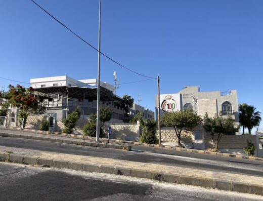 Islamic Educational College