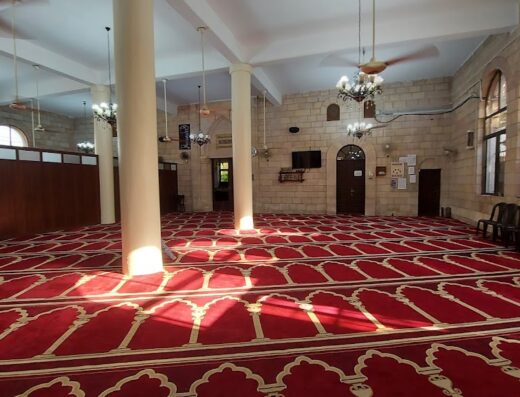 Islamic Scientific College Mosque